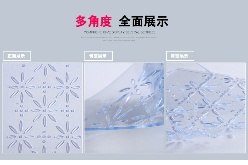 
                                        瑞帝（RUIDI） PVC软门帘夏天防蚊透明塑料塑胶透气皮帘子加厚隔断软玻璃定制 透明 厚1.5mm                