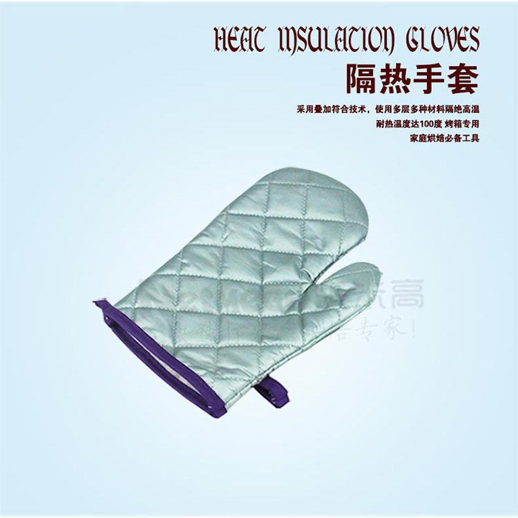 
                                        Netmego/乐米高烘焙工具套装 饼干披萨蛋挞 西点烘培模具套餐 烘焙伴侣高端套装 全套烘焙套装                