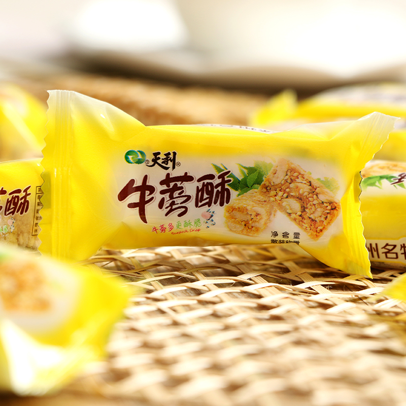 天利 牛蒡酥 500克礼盒装 含有牛蒡片 徐州特产特产