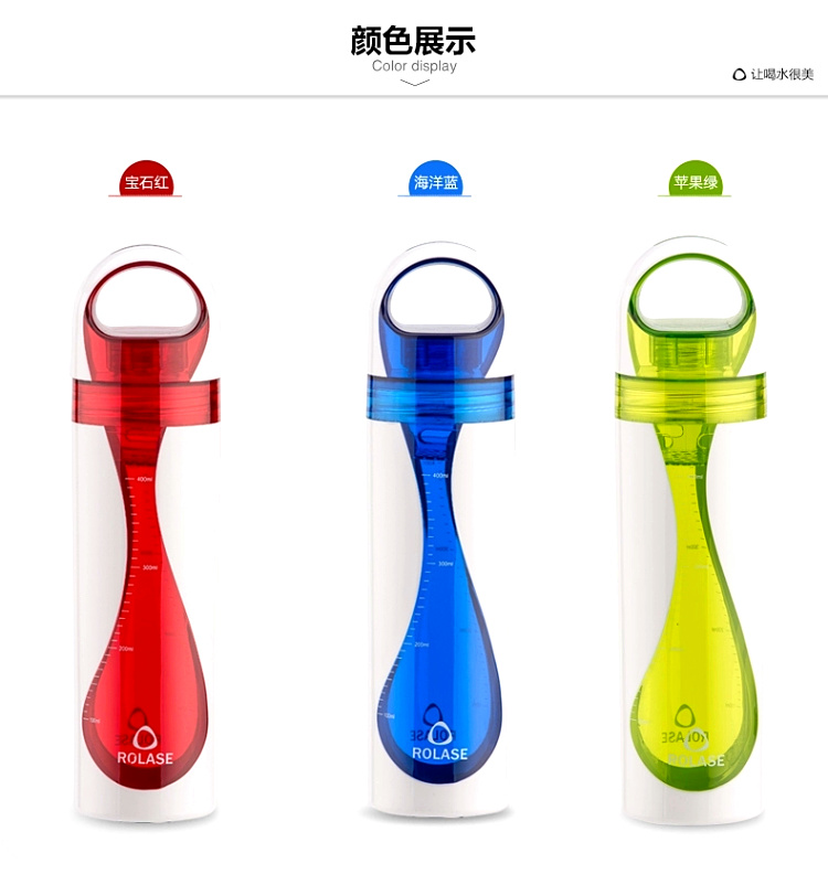 劳乐仕 创意水杯便携杯 随手杯 学生情侣杯运动水壶茶杯 塑料水杯 苹果绿500ml