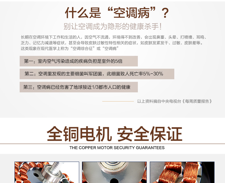 
                                        梦晗 吊扇灯餐厅灯风扇吊灯带灯欧式大吊扇中式吊灯彩色灯饰灯具502D 8018-3头                