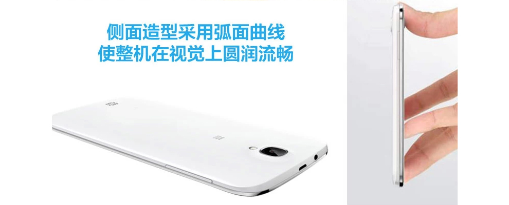 中兴 Q701C 天翼3G 电信手机 （4G ROM） 白色