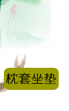 黄古林夏季文竹席藤双面席竹片竹纤维竹凉席1.8米竹席子手工床席 180cm*200cm