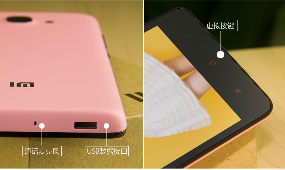 小米 红米 2A  移动 4G 智能 手机 白色 移动4G 增强版(16G ROM) 标配