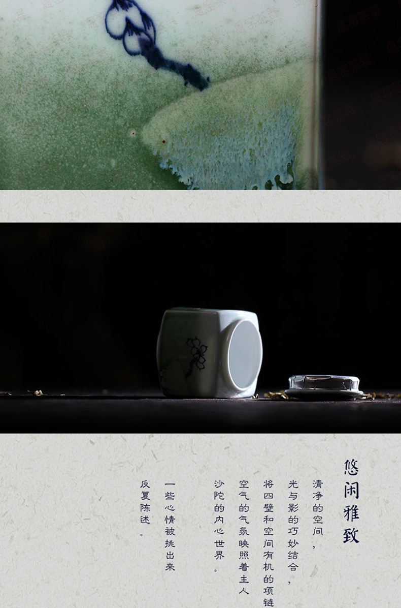 
                                        帝博钰 陶瓷茶叶罐置物罐醒茶罐 景德镇手绘窑变 釉里红茶具配件 绿釉青莲                
