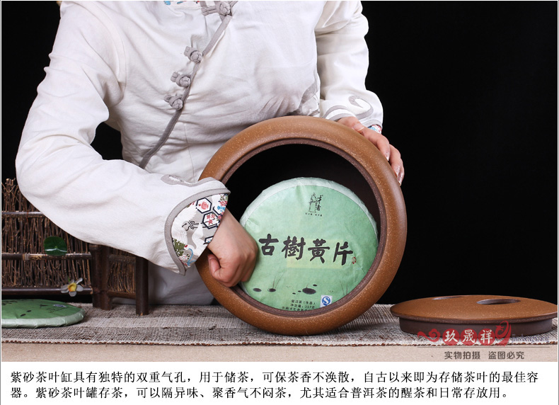 大号紫砂茶叶罐 茶缸储茶罐 普洱9/10饼装 大码粗陶瓷密封茶叶桶 放牛10饼装