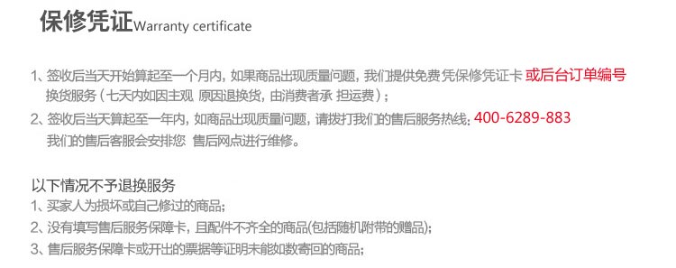 雅乐思婴儿热奶器 恒温电热杯YLS-RN01 蓝色
