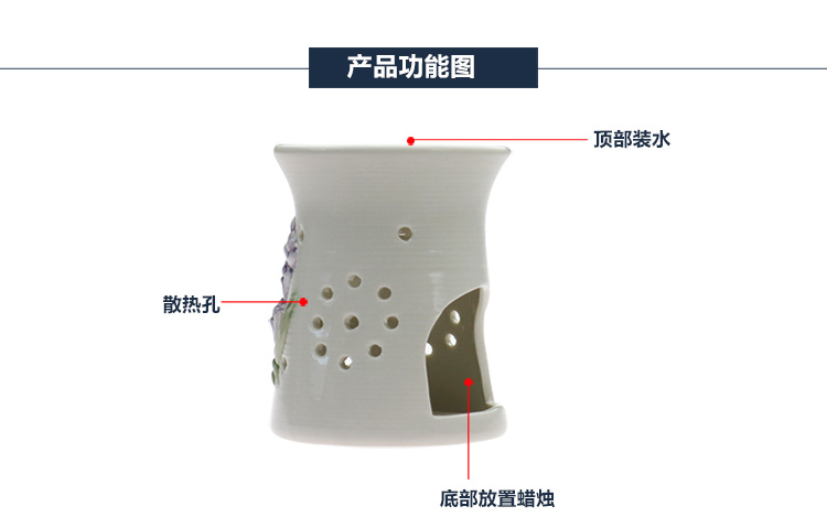 amojoy陶瓷镂空香薰炉 香熏蜡烛炉精油炉家居摆件净化空气补水加湿
