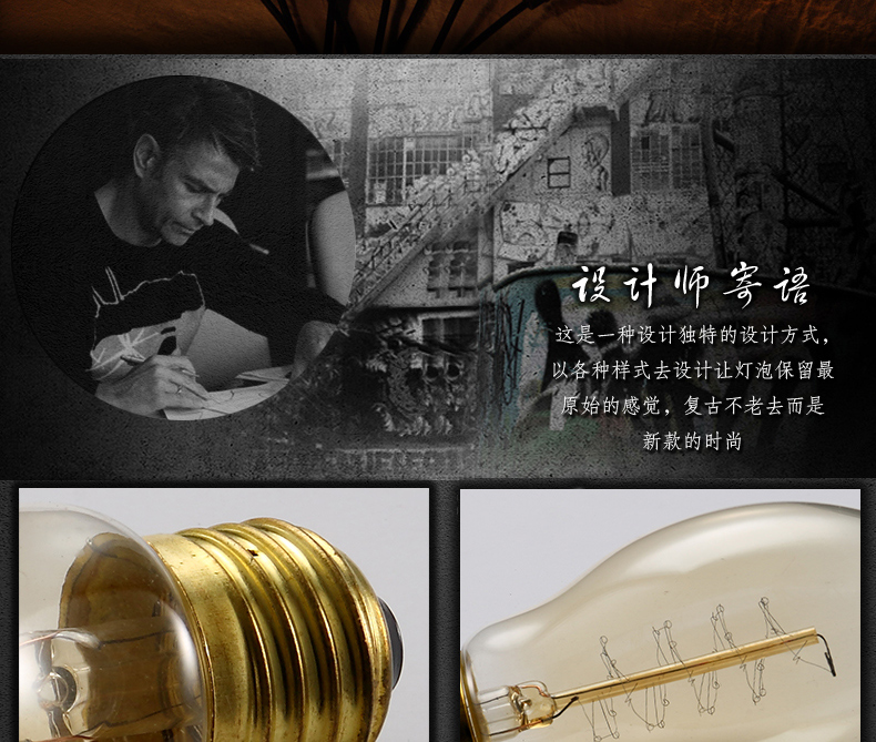 帕克丹顿  E27普通装饰钨丝球泡白炽灯螺口LED光源爱迪生灯泡 子弹灯泡 创意子弹头