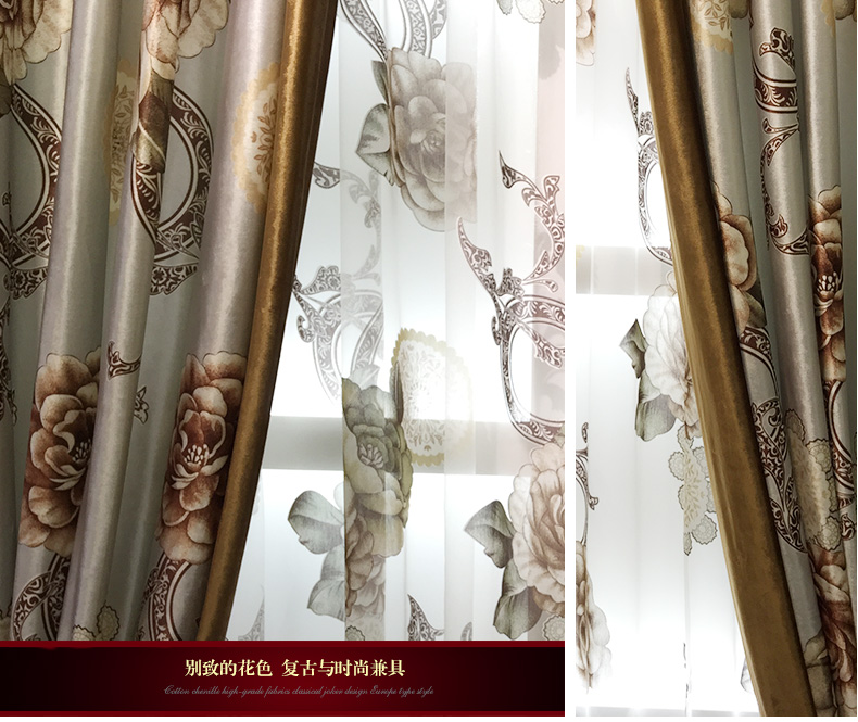 铭聚布艺 意大利绒定制遮光卧室客厅窗帘 无帘头式 JM-003 窗帘挂钩式 窗帘幔头 1米定制