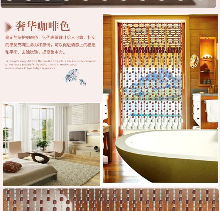 
                                                            昌辉（Changhui） 昌辉 新款玻璃门帘满串隔断帘家居风水装饰特价成品水晶珠帘 三宝 其他 20根1.8米高                