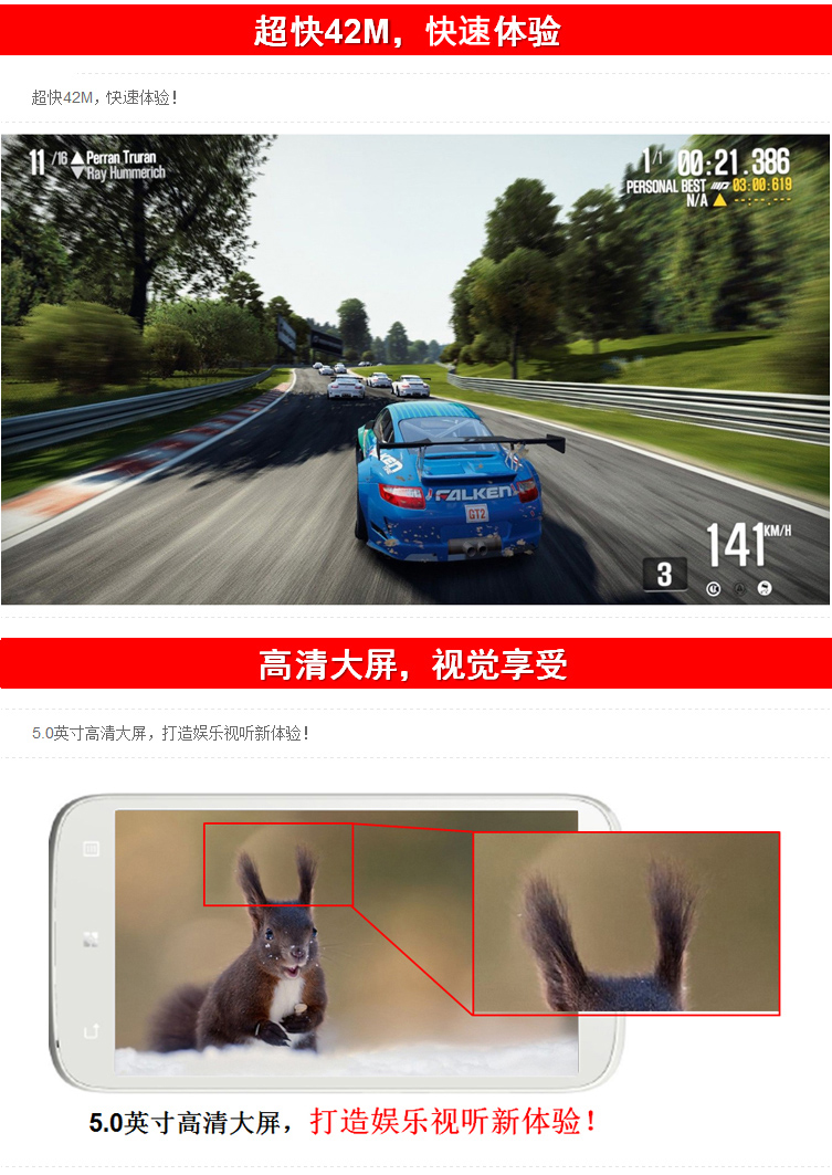 联想 A560 联通3G (4G ROM) 双卡双待手机 黑色 标配版