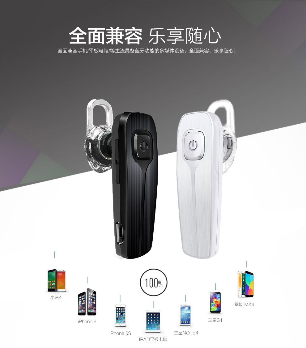 
                                        阿奇猫 无线蓝牙耳机入耳式迷你运动/车载耳机 适用于苹果/华为/oppo通用 A16S-白色                