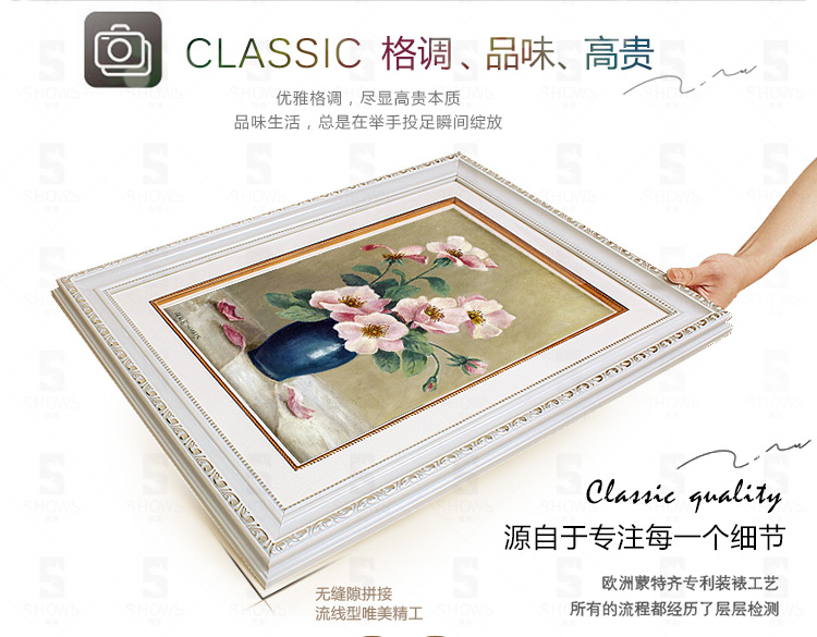 
                                        客厅装饰画餐厅壁画玄关油画墙画花韵3141 B款(单幅) 45cmX60cm                