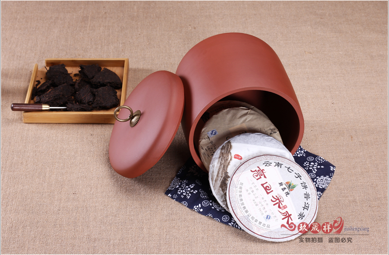 紫砂普洱茶叶罐 宜兴大号手工茶罐 醒茶罐 粗陶茶缸素面七饼装 清水泥铜扣