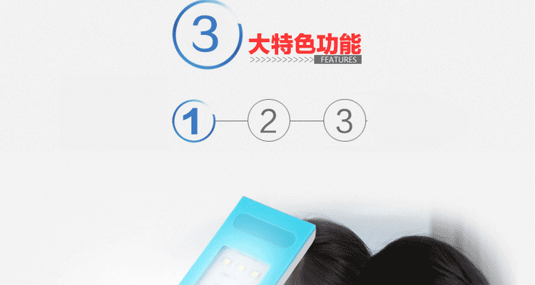 饰嘉LED台灯 护眼灯 调光台灯 粉色