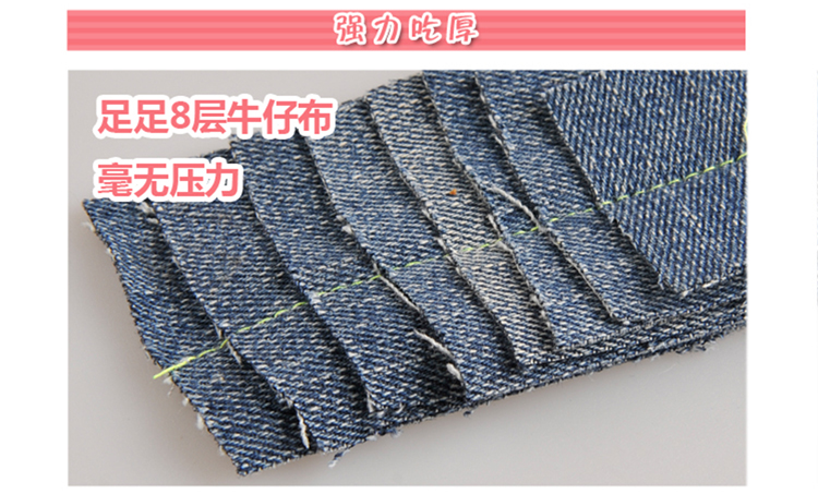 yokoyama家用电动多功能缝纫机kp560
