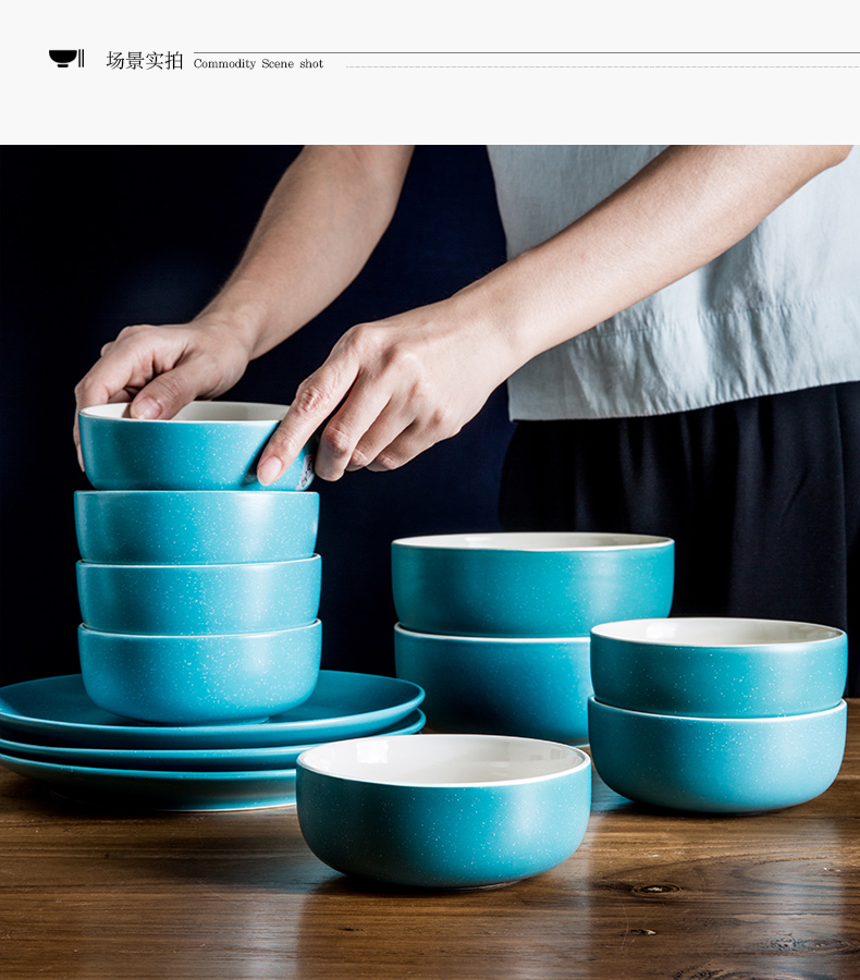 御壶堂 磨砂餐具家用双耳套装布丁创意火锅拉面调味小吃碗筷小碗白色
