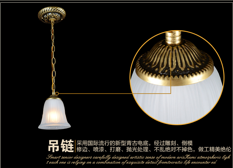 欧式单头小吊灯 简约餐厅灯 阳台灯 过道走廊灯具802 802-吊