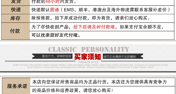 
                                        钜跃 现代简约创意抽象篮球运动员人物雕塑摆件家居软装饰品摆设艺术品生日礼物毕业礼物 铜色一套                