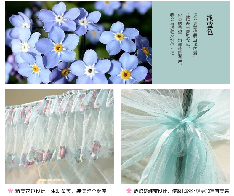 
                                        花语缤纷 三开门拱形宫廷蚊帐加粗落地式单双人蚊帐 粉色 1.5*2m床 22mm支架                