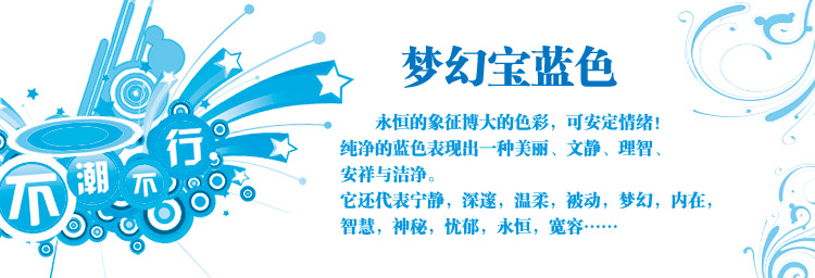 
                                        昌辉（Changhui） 昌辉 隔断成品珠帘过道客厅风水帘玻璃婚庆玄关装饰门帘 切面斜纹 其他 20根1.2米高                