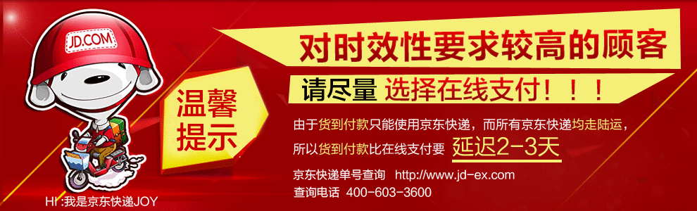 
                                        牛语2017秋冬新款加厚加绒高腰微喇牛仔裤女长裤大码喇叭裤胖MM黑色阔腿裤 8130蓝色-加绒款 31码(2尺4)                