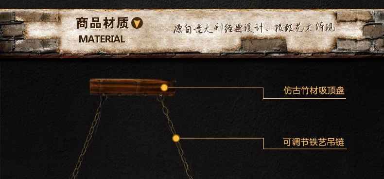 帕克丹顿 设计师的客厅餐厅吊灯 创意个性书房卧室吧台咖啡厅简约实木艺吊灯