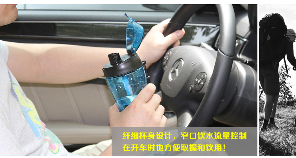 
                                        乐扣乐扣（LOCK&LOCK）塑料水杯大容量运动水壶防漏水杯便携塑料水壶车载旅行杯 粉550ml+蓝550ml                