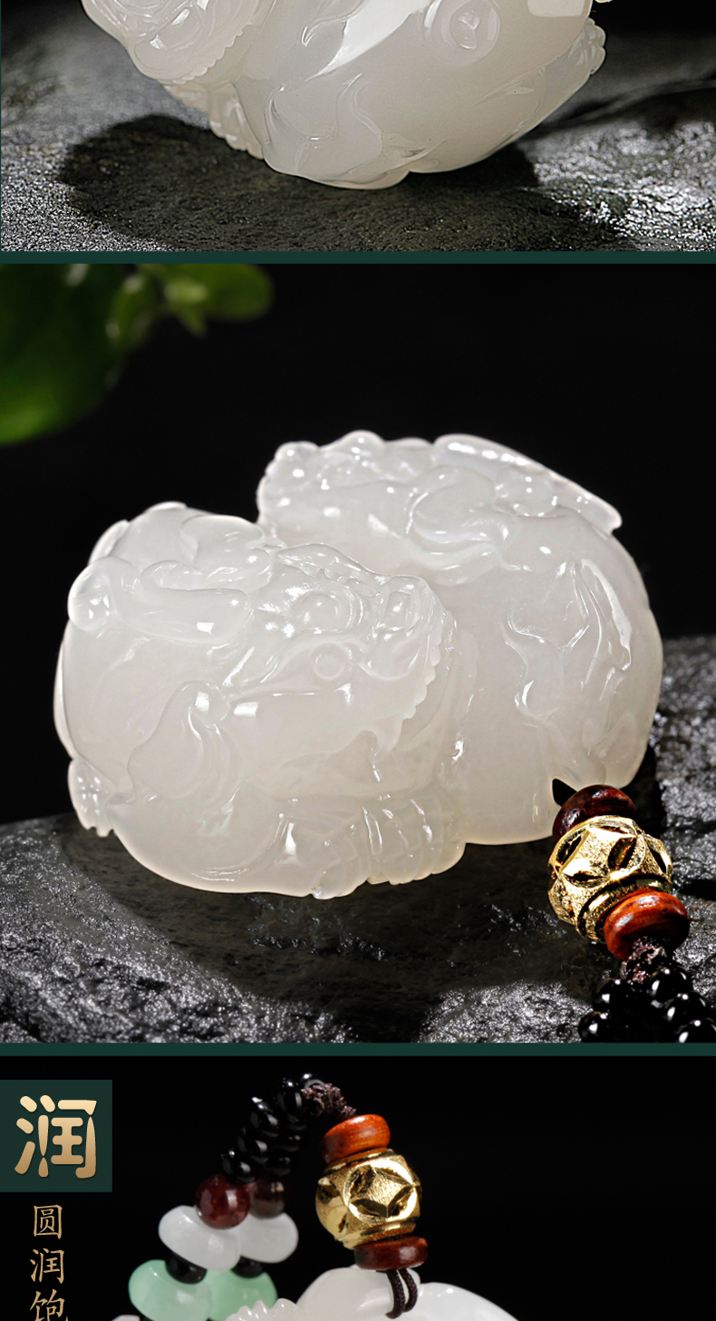 圣诞节礼物玉说和田玉貔貅吊坠男女款玉坠玉佩新疆白玉挂件玉石玉器
