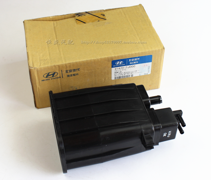 北京现代悦动碳罐总成伊兰特碳罐总成伊兰特悦动碳罐原装伊兰特碳罐高