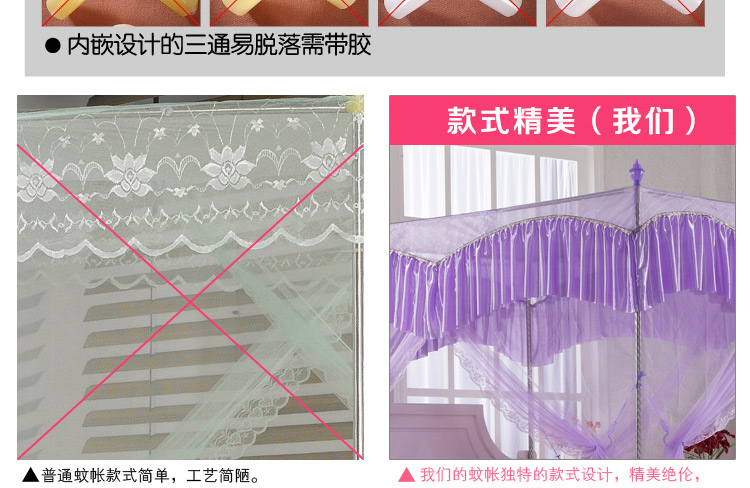 日月潭家纺蚊帐三开门不锈钢落地支架宫廷方顶1.2/1.5/1.8m米床双人 蝶舞-粉红色 25支架2.0m*2.2m