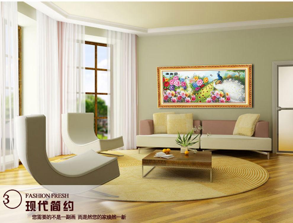 
                                                            5d钻石画满钻客厅花开富贵孔雀手工点贴砖石十字绣2020新款秀风景钻石绣满绣 5D七彩原色圆钻+异形钻 T1153 花开富贵孔雀【120x60cm】半钻                