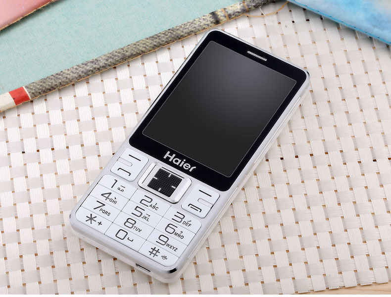 海尔（Haier）A210 移动联通2G老人手机 双卡双待 香槟金