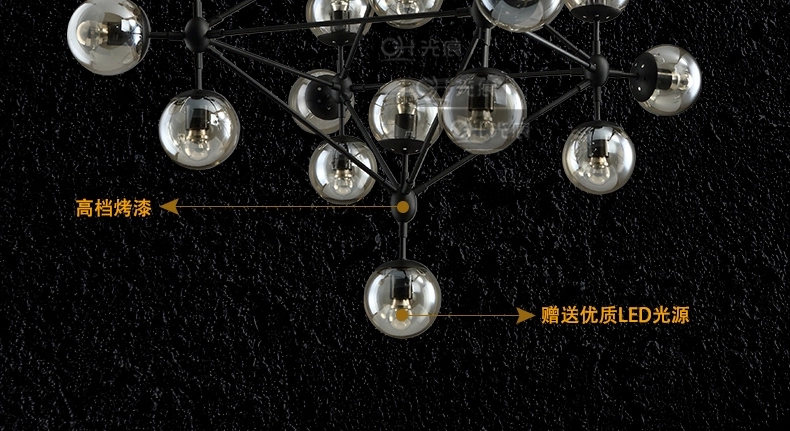 何以笙箫默同款 梦晗灯具 北欧创意个性玻璃球艺术灯饰餐厅服装店客厅枝形魔豆吊灯 10头送3瓦LED灯泡
