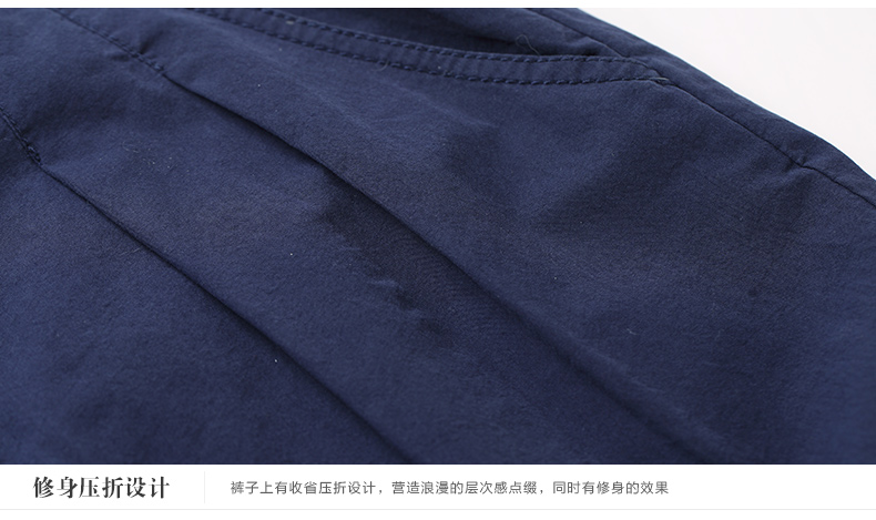 
                                        谜底秋冬装新款休闲纯棉萝卜小脚裤女5CDK0125 海军蓝 XL                
