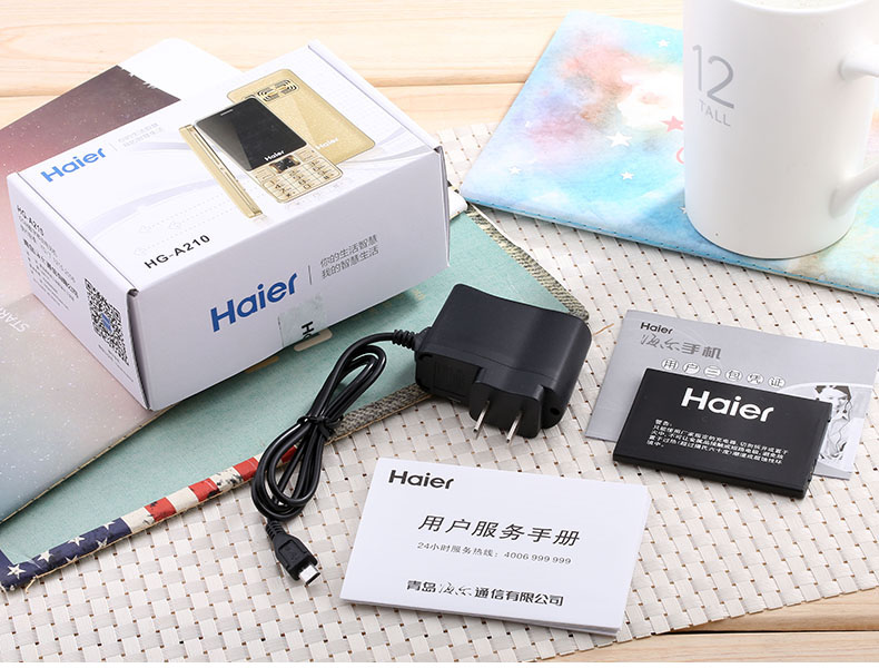 海尔（Haier）A210 移动联通2G老人手机 双卡双待 香槟金