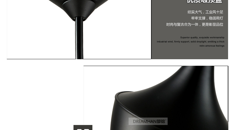 梦晗灯具个性创意乐器灯现代简约吊灯餐厅饭厅吊灯咖啡厅吊灯客厅卧室儿童房间吧台酒吧餐桌吊灯 A款
