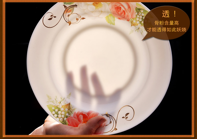 
                                        敬瓷坊 景德镇骨质瓷器套装 56头 餐具套装 骨瓷碗盘碟子 金钟碗 深盘 结婚乔迁礼品 国色天香56头餐具套装 56头                