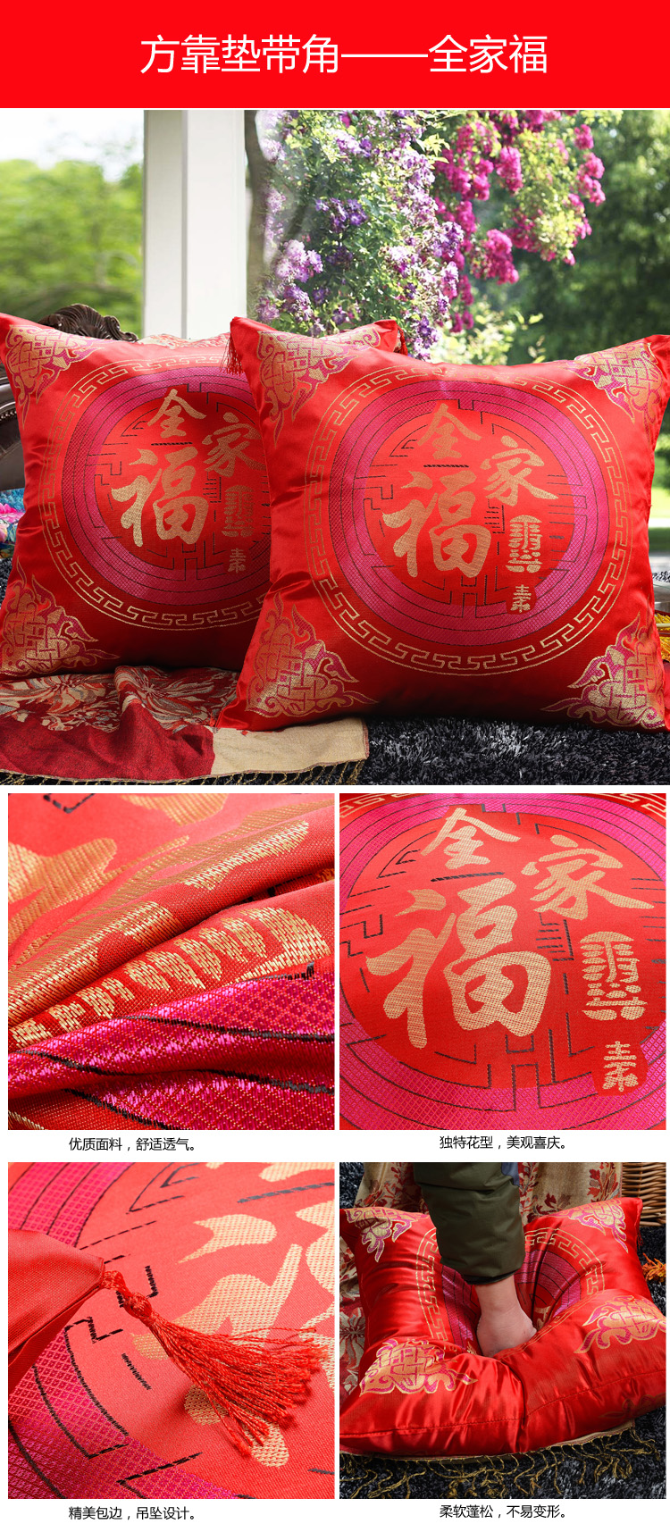 卓鸷家纺 婚庆锦缎面料多功能抱枕 沙发靠垫一对(两只装) 百子图 靠垫55*55cm-含芯