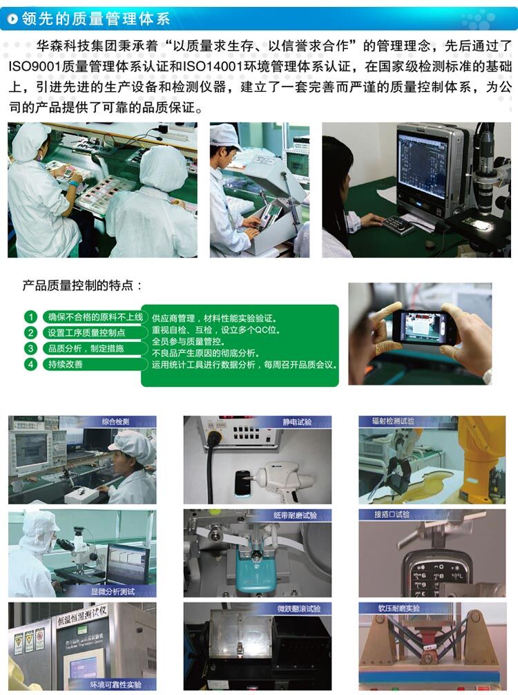 至尊宝（Bset Sonny） T99 功能3G手机 黑色 红色