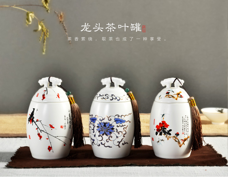 
                                                                                鼎艺茶叶罐陶瓷大号密封罐茶叶盒普洱醒茶罐瓷器茶罐 045 山茶花                