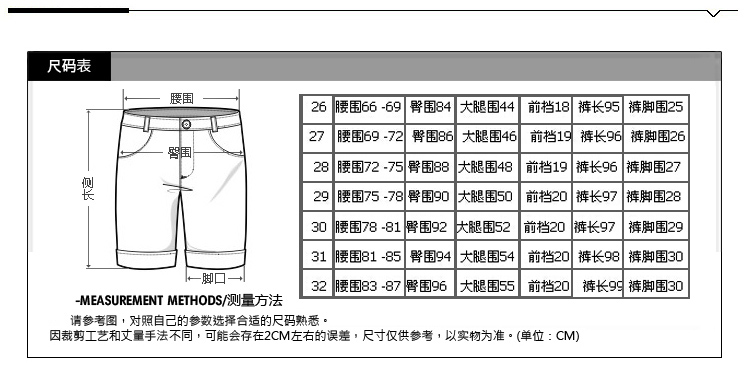 葳薇2015新款哈伦裤女 韩版宽松显瘦牛仔裤女小脚松紧腰长裤520 浅灰色 27码