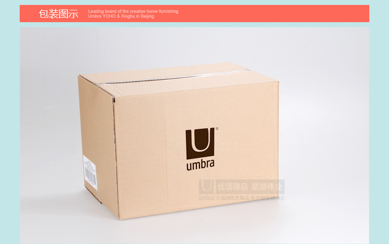 
                                                            加拿大Umbra 创意圆月相框挂墙照片框 复古中式6寸相框 全家福墙饰 白色660                