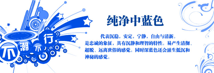 
                                        昌辉（Changhui） 昌辉 隔断成品珠帘过道客厅风水帘玻璃婚庆玄关装饰门帘 切面斜纹 其他 20根1.2米高                