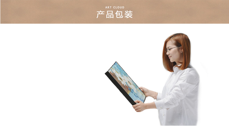 
                                        云图 卡通人物 装饰画现代简约客厅卧室儿童房沙发背景墙画挂画 黑色画框(ABC) 40*60(一套价)                