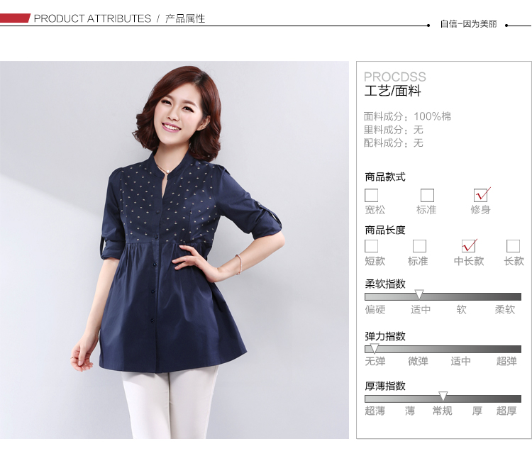 2016秋季新款中年大码长袖衬衫女休闲印花修身衬衣 玫红色 XL