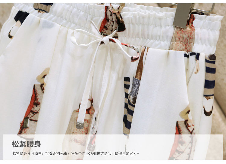 
                                        卢特迩 2015夏装新款休闲棉麻套装小香风七分裤+短袖上衣两件套修身套装 白色 S                