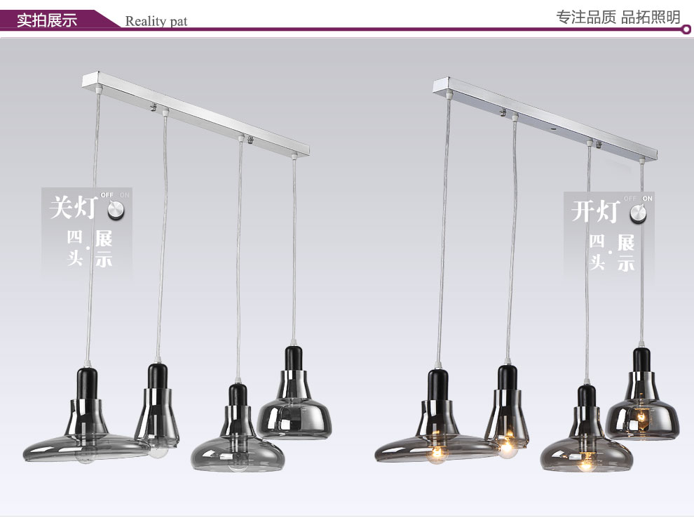 品拓 创意艺术现代简约美式工业吊灯卧室餐厅吊顶灯聚吧台灯 单头A款白光
