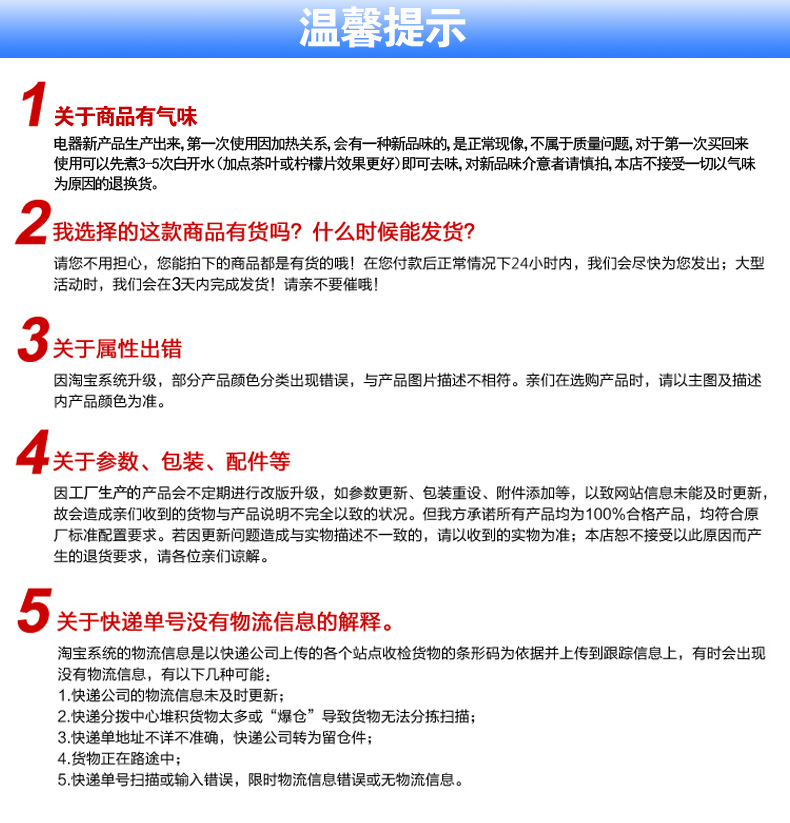 半球（Peskoe） CFXB15-3M 学生迷你电饭锅小容量电饭煲1.5升